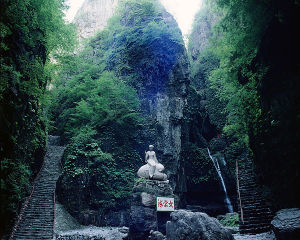 百里峽景區