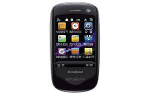 CDMA2000系列手機（二）