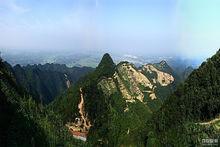 碧雲峰