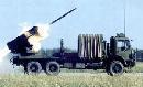 新90式122毫米輪式自行火箭炮