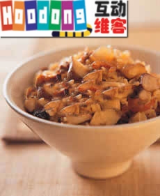 荸薺飯