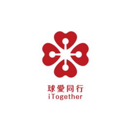 深圳市球愛同行慈善基金會