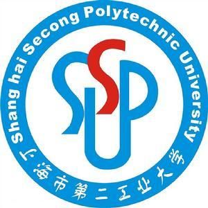 上海第二工業大學