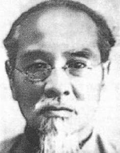 林森(1867～1943)