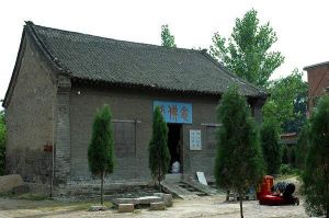 大福先寺