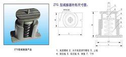 ZTG型可調式彈簧減震器外形尺寸圖