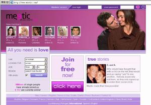 meetic