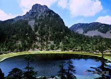 螺髻山旅遊景區