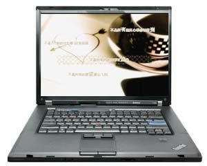 THINKPAD W500 4062RT1