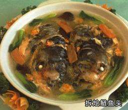 拆燴鰱魚頭湯