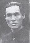 蘇兆征(1885～1929)