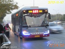 北京公交689路