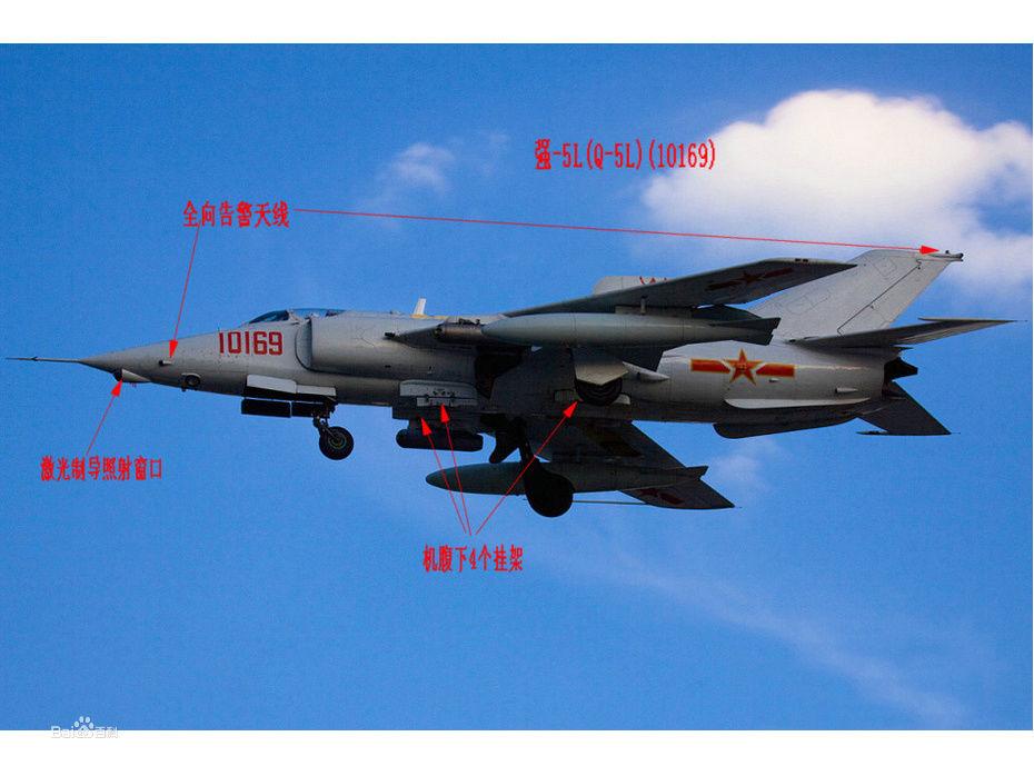 強-5E/F機首增加了雷射制導照射視窗