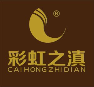 彩虹之滇logo