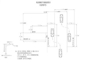 VR-5電動倒樁系統