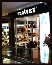 coolver實體專營店圖片