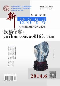 投稿信箱：cn7kantougao@163.com