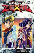 遊戲王ZEXAL[吉田伸、三好直人製作的漫畫]