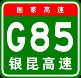 G85