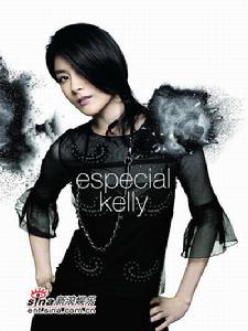 《Especial Kelly》