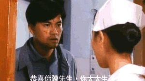 再世追魂