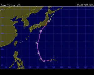 5827號颱風