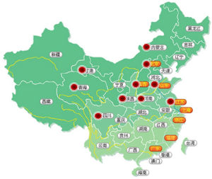 山西長豐通信技術有限公司 山西長豐通信技術有限公司