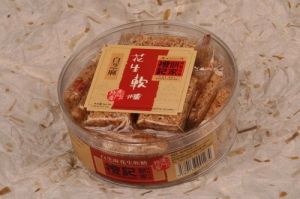 （圖）禮記餅家 花生糖 點擊查看大圖