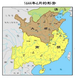 1644年四月的全國形勢