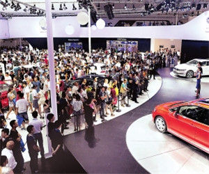 第十三屆中國（長春）國際汽車博覽會