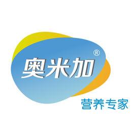 奧米加