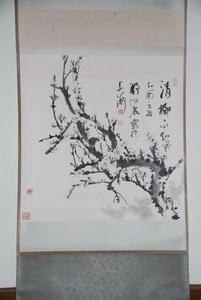 舒伯展