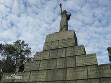 黃花崗七十二烈士陵園自由女神雕像