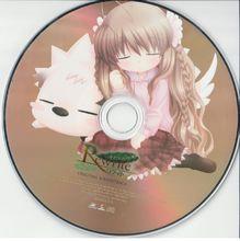 rewrite original soundtrack