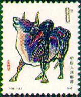 牛郵票