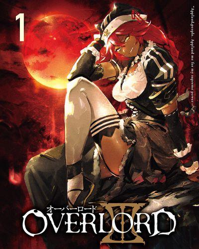 OVERLORDⅢ