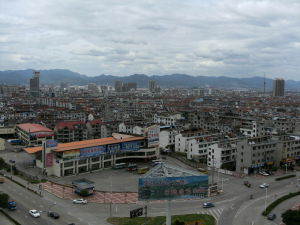 Dongyang