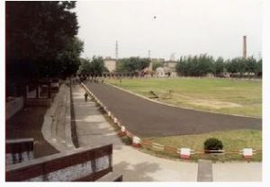 山東警察學院