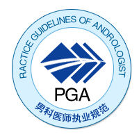 PGA