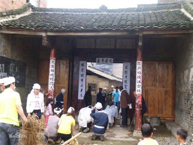 貝芝頭宗祠