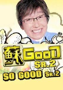 京都蘇GOOD