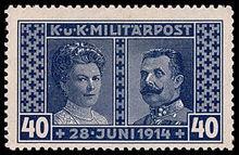 奧匈帝國發行的紀念斐迪南夫婦的郵票