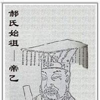 菟裘