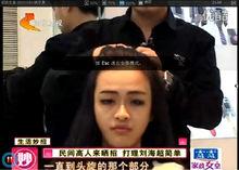 江楠[中國十大女模特、舞蹈教師]