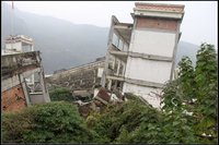 映秀地震遺址