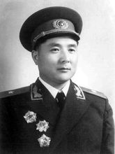 1955年被授予少將軍銜