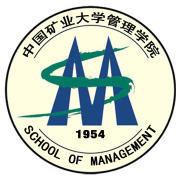 中國礦業大學管理學院