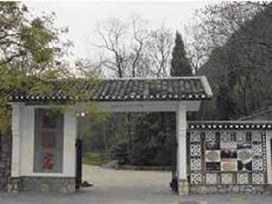 桂林甑皮岩遺址博物館