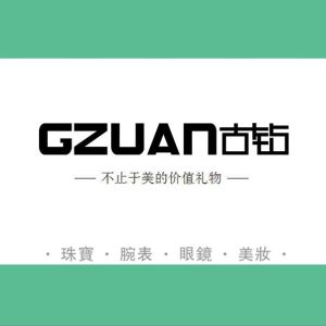 Gzuan古鑽珠寶