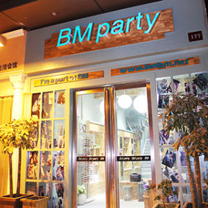 萬達廣場BM專賣店實景